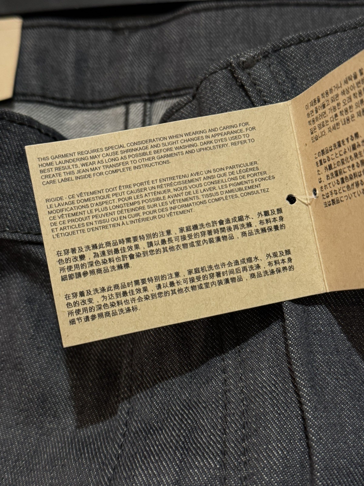 NWT Levi’s 510 Gray skinny mens jean size 33x30 thumbnail 3