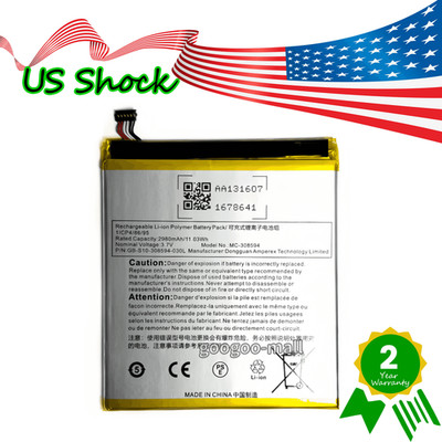 MC-308594 Battery For Amazon Fire 7 5th Generation Tablet 7'' SV98LN 2015 Release