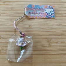 Sanrio Hello Kitty Local Kitty Strap Cosmos Design