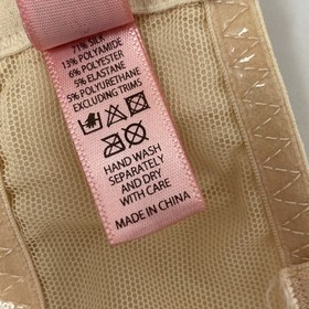 Agent Provocateur Zsi Zsi Nude Strapless Silk Blend Bra 32C