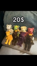 Salvino's Bamm Beanos Beanbag Plush Bear Lot Edmonds Maris Justice Rodriguez