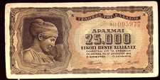 1943 GREECE 25000 DRACHMAI Note #MG10853