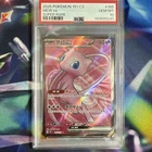 Pokemon TCG Mew EX 2023 SR Full Art Super Rare SV2a JP #195/165 PSA 10 Gem Mint