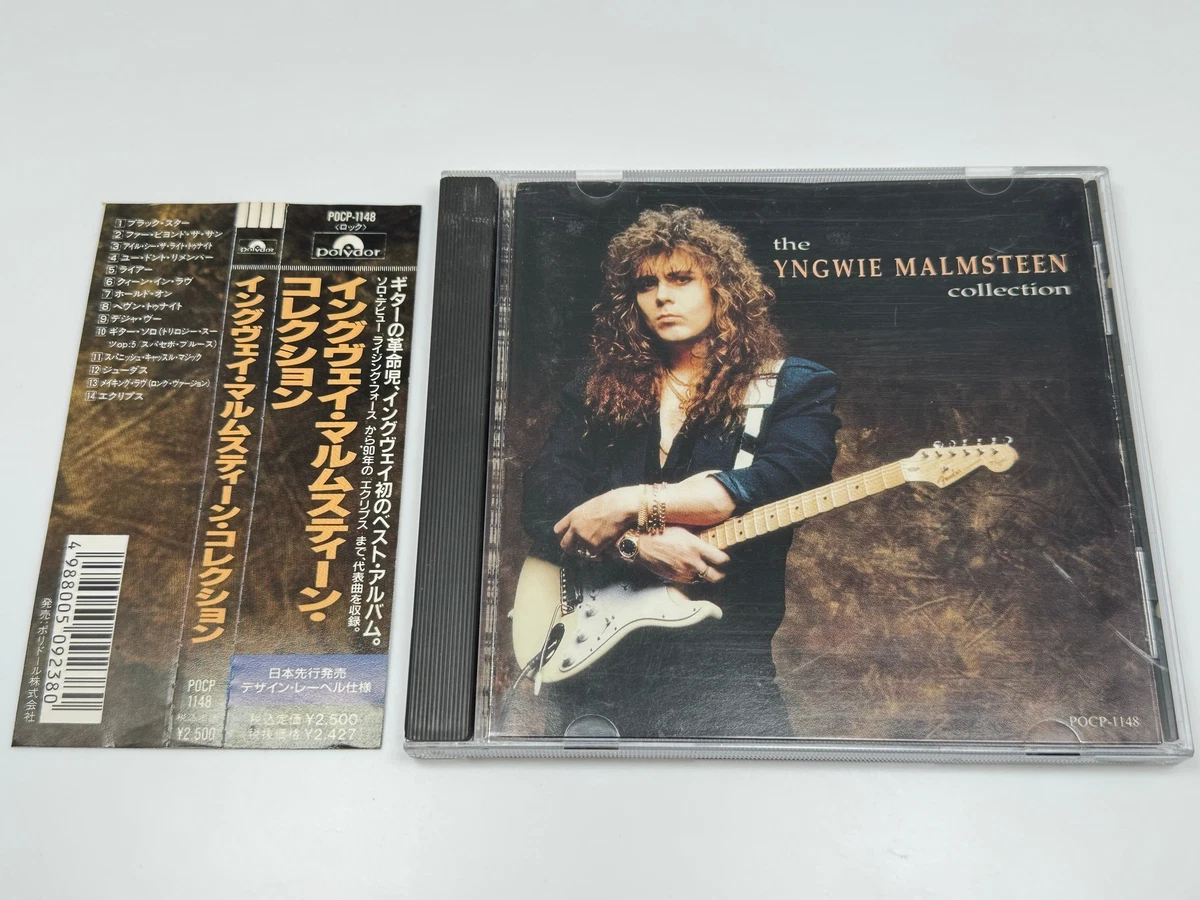 CD] The Yngwie Malmsteen Collection Japan Import | eBay