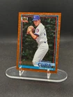 2026 Topps Series 2 Greg Maddux Orange Crackle (RAW)