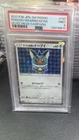 PONCHO-WEARING EEVEE PSA 9 2017 POKEMON SM-P PROMO JAPANESE #137/SM-P