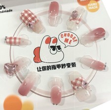 Press-on Nails: Pink Lady (S/M)