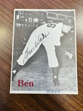 Ebay Item For Sale