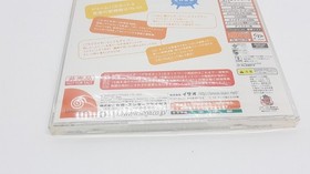 Right ③ Dream Passport 3 Dreamcast dream passport SEGA Japan Q2