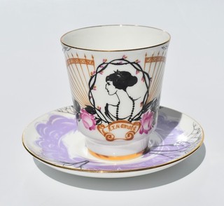 Rare Russian Imperial Porcelain Lomonosov Tea Cup & Saucer Anna Akhmatova Poet
