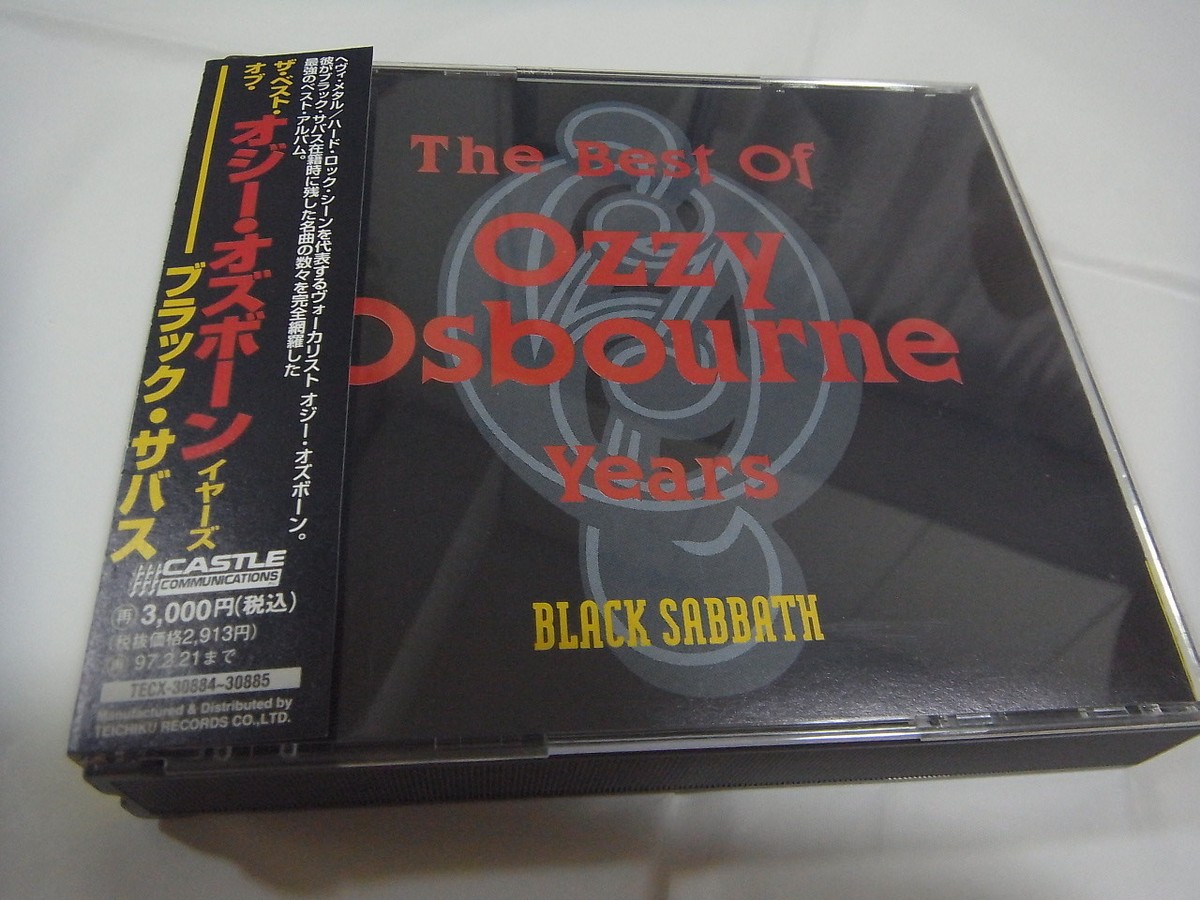 美盤LP★オジーオズボーンBEST OF Black Sabbath＞FD191 美盤LP☆オジーオズボーンBEST OF Black Sabbath＞FD191 Black
