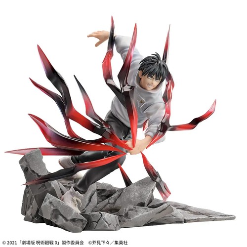Jujutsu Kaisen Yuta Okkotsu Figure Luminasta SEGA NEW - Picture 5 of 13