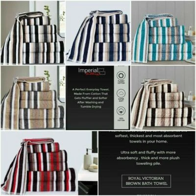 Limited Edition Stripe Bath Towel Bath Sheet and Bale Set Exclusive Range UK