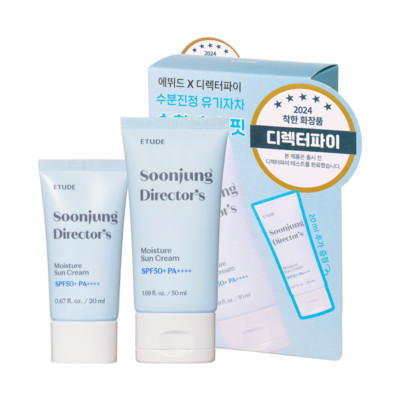 ETUDE HOUSE Soonjung Director's Moisture Sun Cream 50mL + 20mL SET (Exp 2027-04)