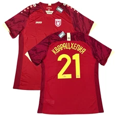2021/22 Rubin Kazan Home Jersey #21 Kvaratskhelia 2XL Fitted Jako Russian League