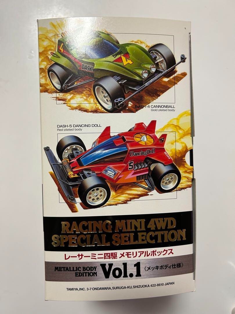 TAMIYA Racer Mini 4WD Memorial Box Vol.1 DASH Emperor