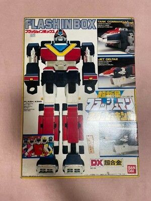 Bandai DX Chogokin Supernova Flashman Flash King in Box kit Flash