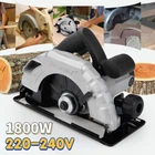 1800W Electric Circular Saw Woodworking Tool 220V Wood Cutter With 7" Saw