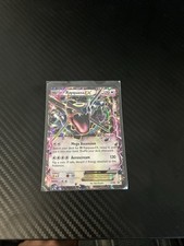 Pokémon Rayquaza EX Trading Card Black Star Promo Holo, XY69, 2015 Shiny