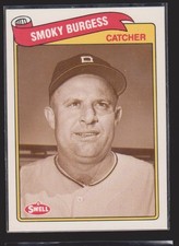 Baseball Collection Vintage Rookies Inserts (31/34)-- Get 40% off!!