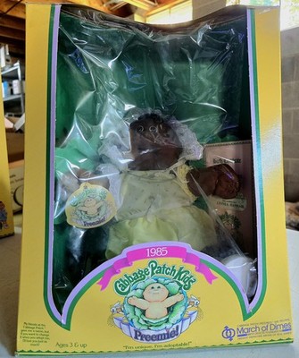 Rare African-American Vintage 1985 COLECO Cabbage Patch Kids #3870 Lynnea Hannah