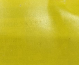 Hudson Bikkuriman World Pc Engine Hucard Software Fc598