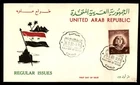 Mayfairstamps UAR FDC 1958 Pharaoh Bust First Day Cover aaw_92043
