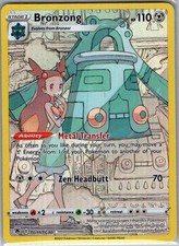 Bronzong TG11/TG30 SWSH10: Astral Radiance Trainer Gallery - Pokemon Card - NM