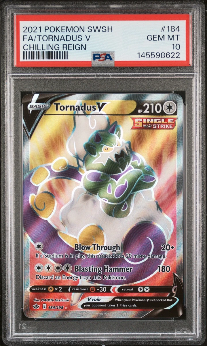 Tornadus V