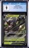2020 POKEMON VIVID VOLTAGE #022/185 ZARUDE V CGC 9