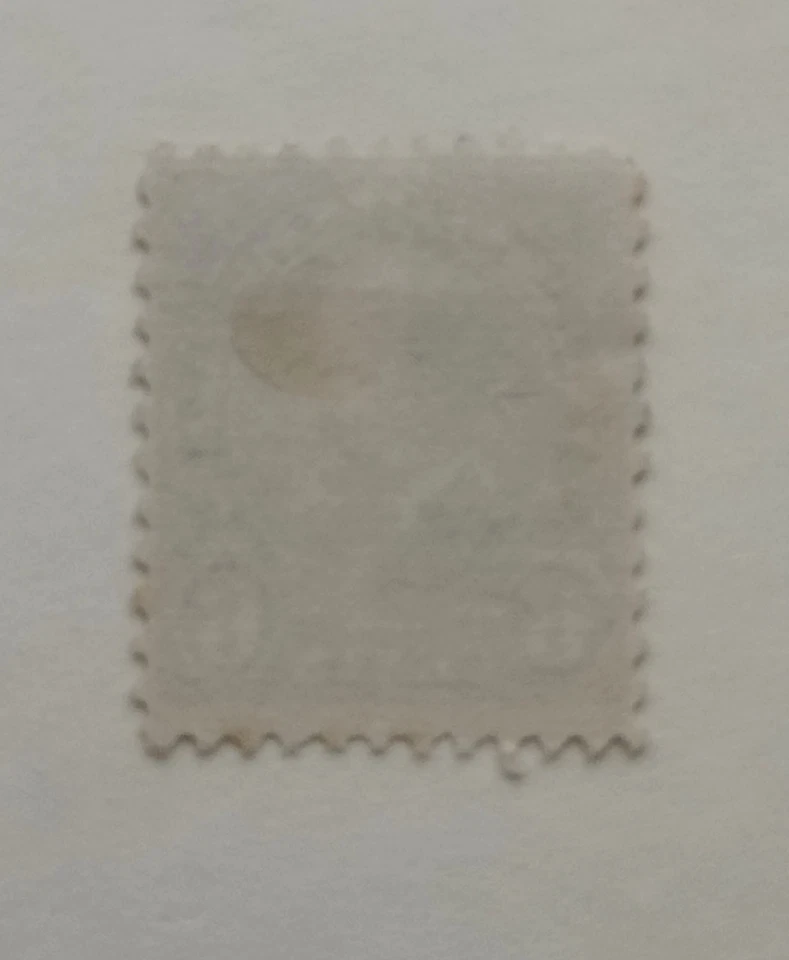 usa rarre stamps - error - Image 3 of 3