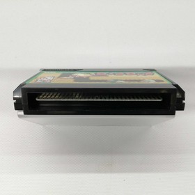 NAMCOT Dig Dug Famicom game