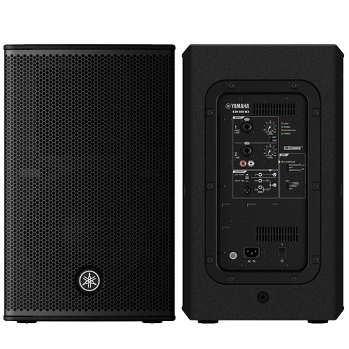 YAMAHA 　DXR15 PAスピーカーペア YAMAHA DXR15 PAスピーカーペア スピーカー】YAMAHA、DXR15のご紹介です！