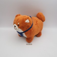 D2305A Chuken mochi Shiba Inu Dog Sk Japan Plush 6" Stuffed Toy Doll Japan