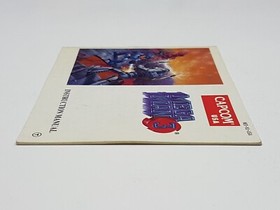 Mega Man 3 Authentic Original NES Nintendo Manual Only *wear