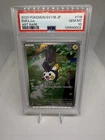 Emolga AR 116/086 SV11B Black Bolt Pokemon TCG Japanese Art Rare - PSA 10