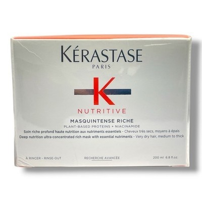 Kerastase Nutritive Masquintense Riche 6.8 oz 100% AUTHENTIC Exprt.2028 Seal Box