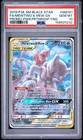 2019 POKEMON SM BLACK STAR PROMO #SM191 FULL ART/MEWTWO & MEW GX PSA 10