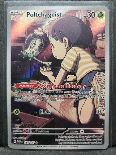 Poltchageist 171/167 Sv06: Twilight Masquerade Illustration Rare Holo 30 HP