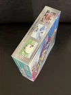 Pokemon Battle Partners Booster Box Brand New Factory Sealed w/Shrink US SELLER