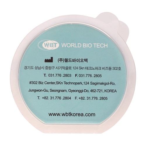 WBT Dental Ortodoncia Interproximal Esmalte Reducción DPI Tiras EVA Puntas Medidor - Imagen 20 de 25