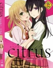 Anime DVD Citrus Complete UNCUT Series ENGLISH DUBBED Eps 1-12 End Box Set