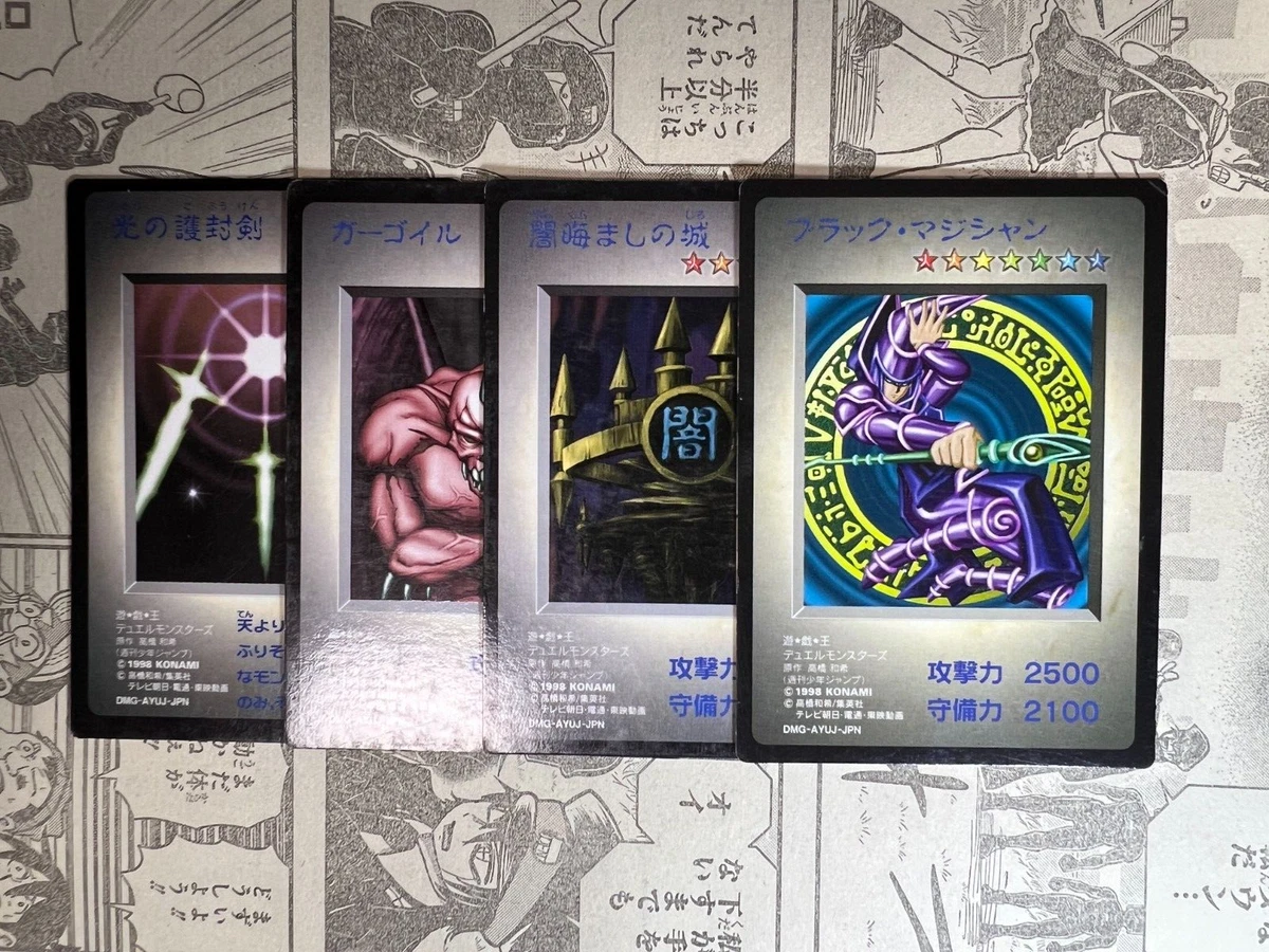 ygld yugioh card list Legendary Decks 1 Swords Of Revealing Light YGLD-ENB17 1st Edition (x3) Ultra Rare Oh animated series YuGiOh Yugis Legendary Decks Single