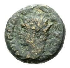 MGS ANTIKE SYRIA ANTIOCHIA. Caracalla &AElig; 15mm Sch&ouml;n/Sehr sch&ouml;n