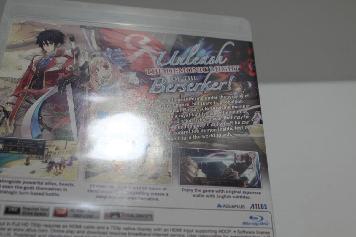 Tears to Tiara II - Heir of the Overlord (Cover, Manual, Disc Scans) : Atlus U.S.A. : Free Download, Borrow, and Streaming : Internet