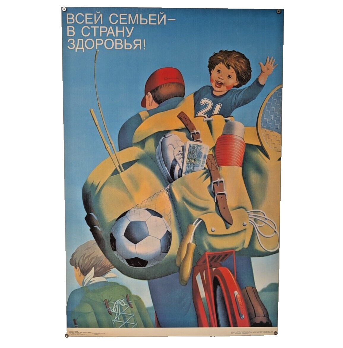 Travel with your whole family by bike to the land of health! Big