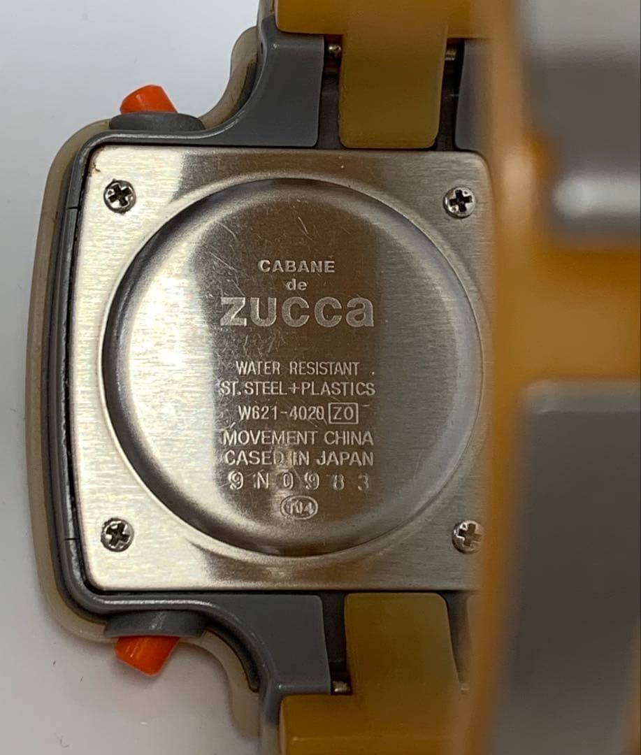 CABANE de ZUCCA DOGGY GUM W621-4020 9D1610 Digital Wa… - Gem