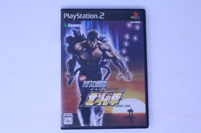 Jissen Pachi-Slot Hisshouhou! Hokuto no Ken (Region Locked) PS2 JPN