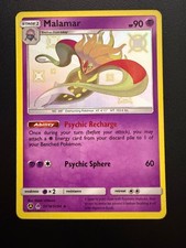 Malamar Shiny Holo Rare Hidden Fates: Shiny Vault SV18/SV94 NM