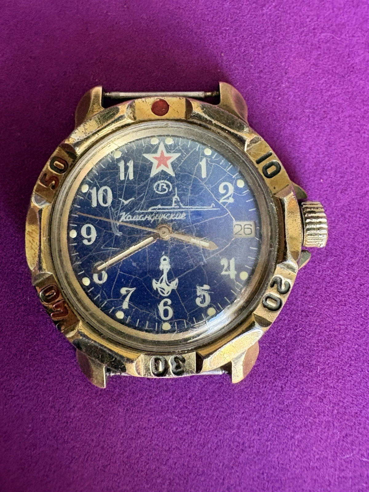 USSR Russian Mechanical Watch Wostok Komandirskie Submarine Navy